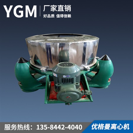 SS三足式人工上部卸料離心機