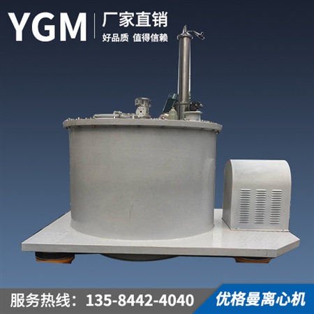 LGZ1600型襯塑離心機(jī)