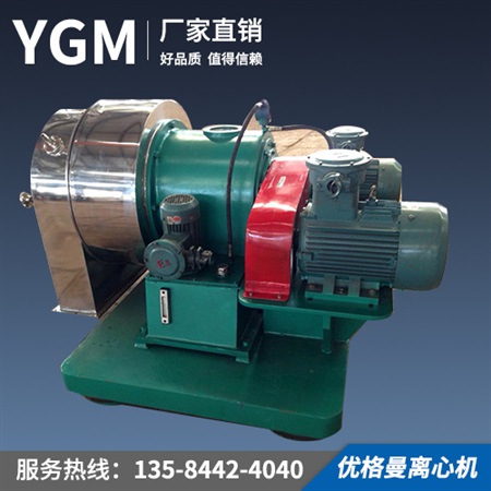 LWL臥式螺旋推料離心機