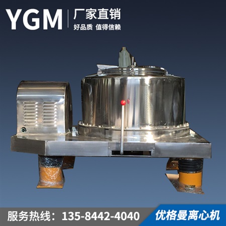  LGZ型立式刮刀下部卸料自動離心機(jī)
