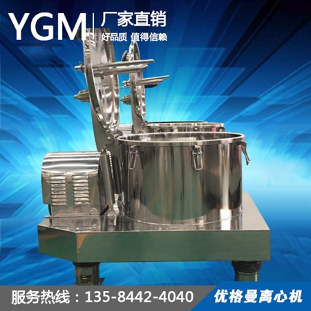 psb800平板離心機(jī)潔凈型